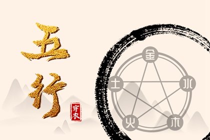 今日农历_今天农历日期_农历2025年日历表